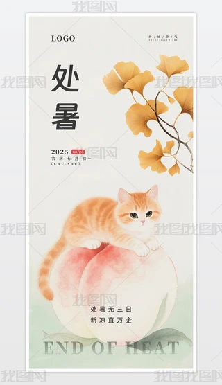 y(tng)ʮĹ(ji)֮̎(ji)⺣(bo)ģ