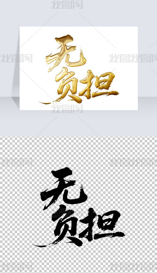 oؓ(f)(dn)ëP֌̽ˇg(sh)wO(sh)Ӌ(j)