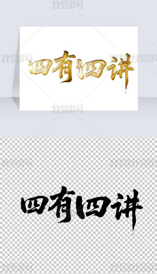 vЕëP֌̽ˇg(sh)wO(sh)Ӌ(j)