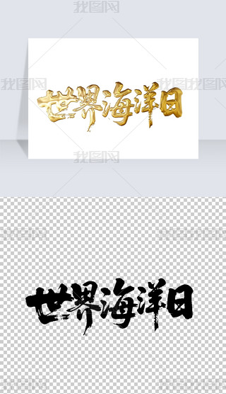 纣ՕëP֌̽ˇg(sh)wOӋ