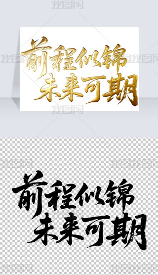 ǰ\δڕëP֌̽ˇgwOӋ