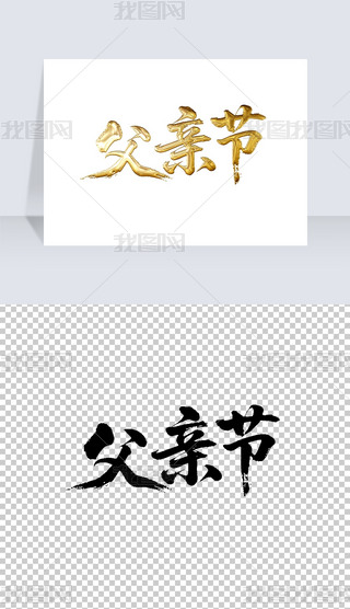 H(ji)ëP֌̽ˇg(sh)wO(sh)Ӌ(j)