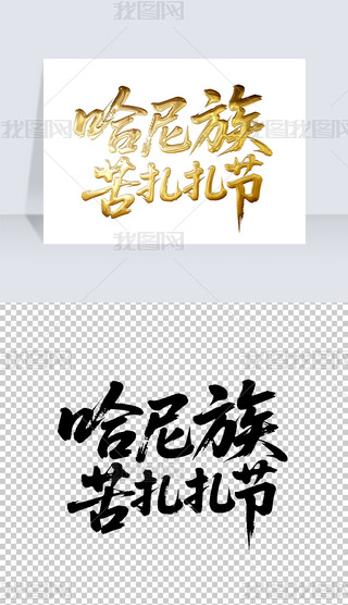 (ji)ëP֌̽ˇg(sh)wO(sh)Ӌ(j)