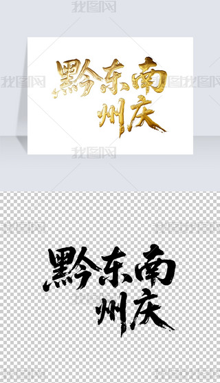 ǭ|ݑcëP֌̽ˇgwOӋ