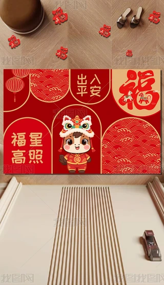 R꿨ͨ؉|R꼪M(jn)T(mn)؉|(h)T(mn)؉|