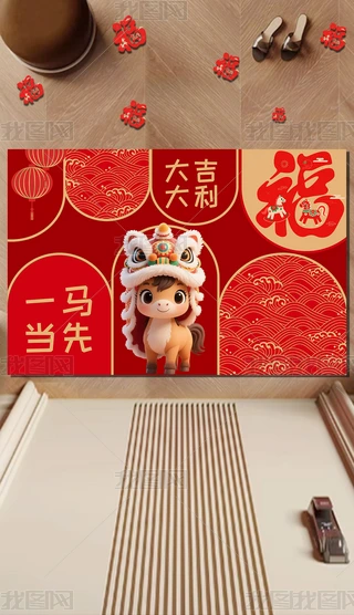 R꿨ͨ؉|R꼪M(jn)T(mn)؉|(h)T(mn)؉|