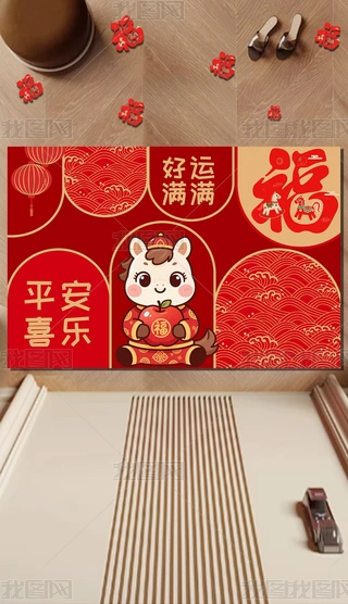 R꿨ͨ؉|R꼪M(jn)T(mn)؉|(h)T(mn)؉|