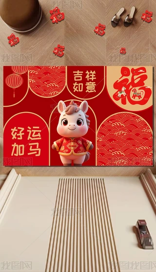 R꿨ͨ؉|R꼪M(jn)T(mn)؉|(h)T(mn)؉|