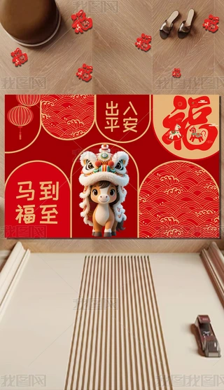 R꿨ͨ؉|R꼪M(jn)T(mn)؉|(h)T(mn)؉|