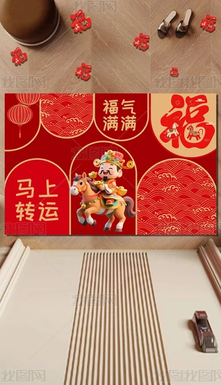 R꿨ͨ؉|R꼪M(jn)T(mn)؉|(h)T(mn)؉|