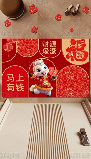 R꿨ͨ؉|R꼪M(jn)T(mn)؉|(h)T(mn)؉|