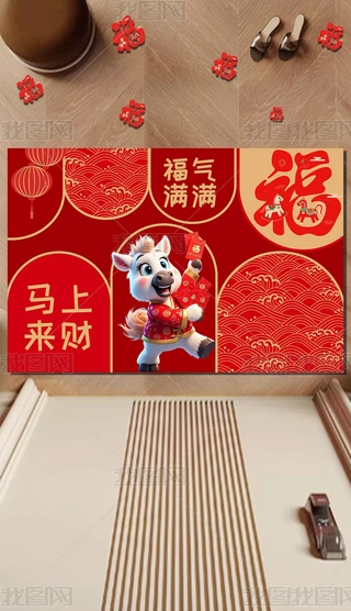 R꿨ͨ؉|R꼪M(jn)T(mn)؉|(h)T(mn)؉|