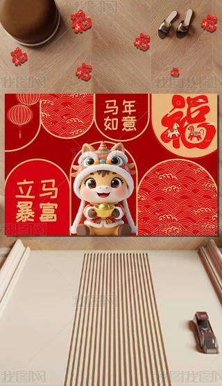 R꿨ͨ؉|R꼪M(jn)T(mn)؉|(h)T(mn)؉|