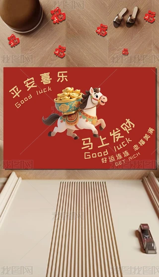 R꿨ͨ؉|R꼪M(jn)T(mn)؉|(h)T(mn)؉|