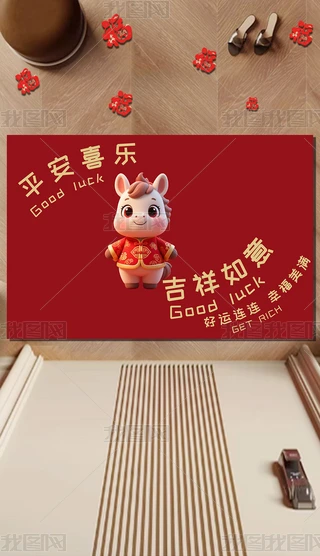 R꿨ͨ؉|R꼪M(jn)T(mn)؉|(h)T(mn)؉|