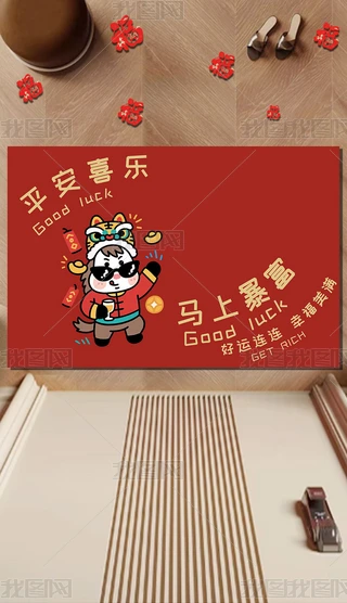 R꿨ͨ؉|R꼪M(jn)T(mn)؉|(h)T(mn)؉|