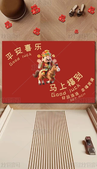 R꿨ͨ؉|R꼪M(jn)T(mn)؉|(h)T(mn)؉|