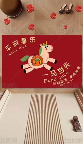 R꿨ͨ؉|R꼪M(jn)T(mn)؉|(h)T(mn)؉|