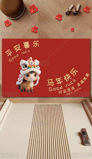 R꿨ͨ؉|R꼪M(jn)T(mn)؉|(h)T(mn)؉|