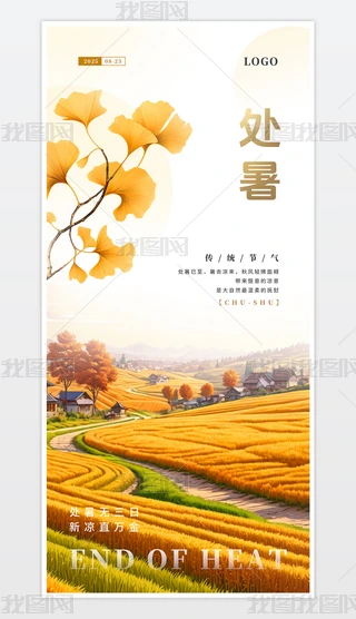 ＾L(fng)ʮĹ(ji)̎(bo)