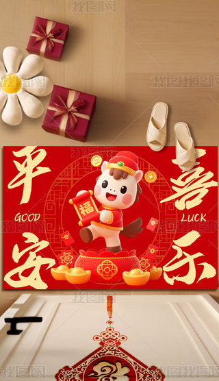 2026Rtɫ؉|sͨMT̺T|