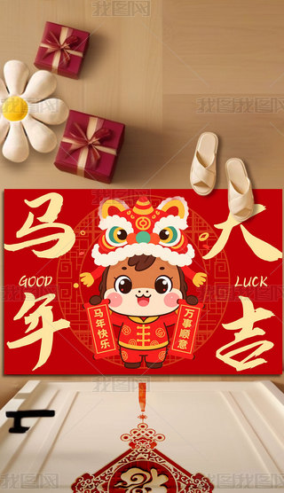 2026Rtɫ؉|sͨMT̺T|