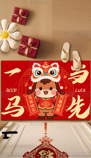 2026Rtɫ؉|sͨMT̺T|