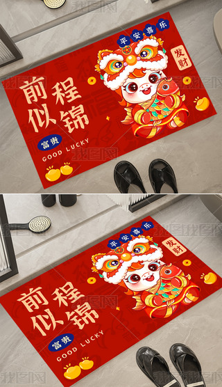 2026R؉|Rլ؇؉|ͨ؉|ε؉|