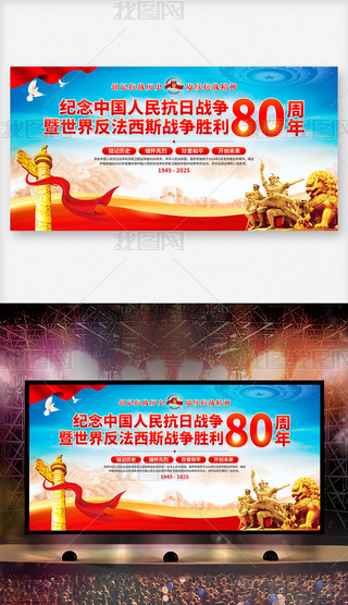 o(j)ЇՑ(zhn)80}չ庣