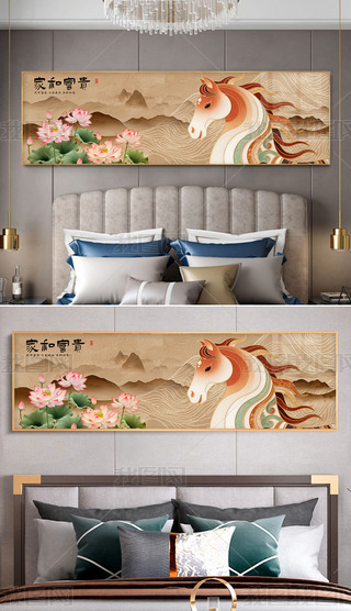 ʽҺ͸FbRbɻb^