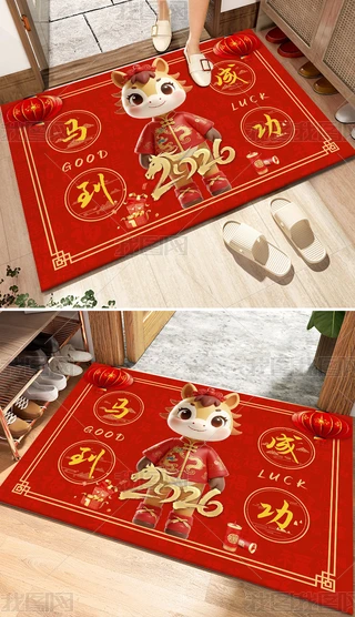 2026꿨ͨRɹ؉|_|tɫMT̺b