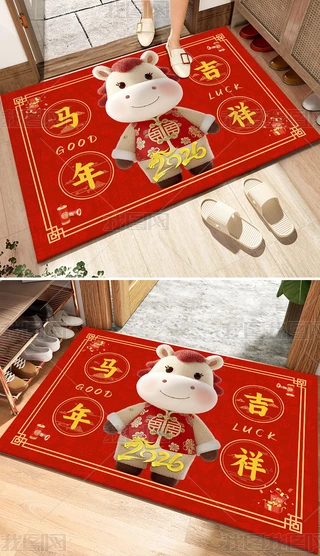 2026꿨ͨR꼪؉|_|T؉|