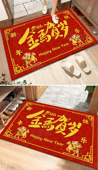 2026꿨ͨRRq؉|_|tɫMT̺_|