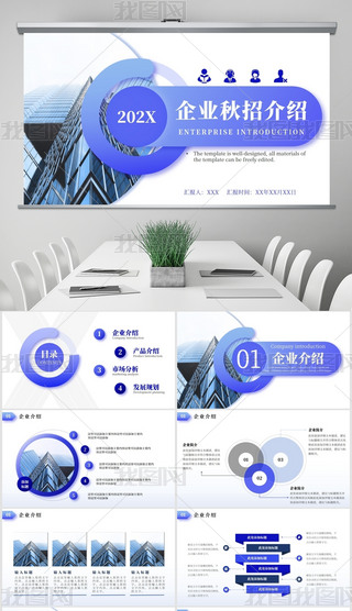 ppt