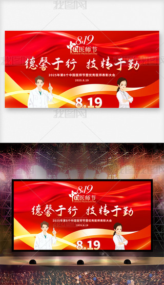 2025Ї(gu)t(y)(ji)}(dng)_(ti)չ