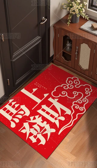 2026tɫR(h)T(mn)|ͨ؉|ʽ̺