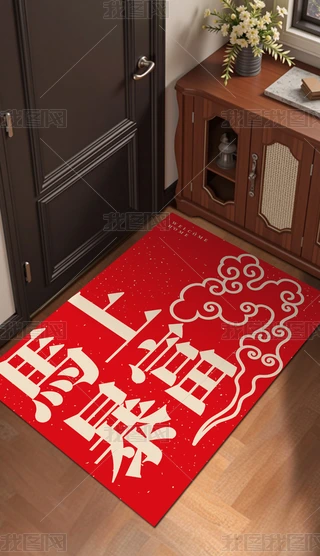 2026tɫR(h)T(mn)|ͨ؉|ʽ̺