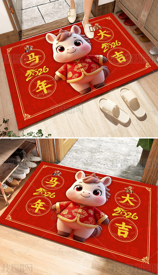 2026꿨ͨR󼪵؉|_|T؉|b