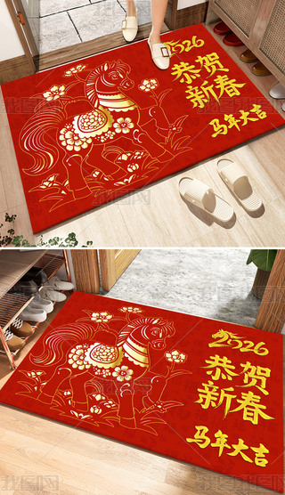 2026꿨ͨR´R󼪵؉|_|T؉|