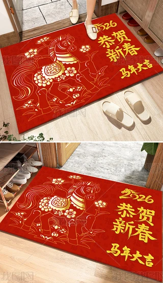 2026꿨ͨR´R󼪵؉|_|T؉|