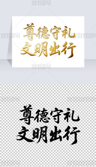 ضYЕëP֌̽ˇg(sh)wO(sh)Ӌ(j)