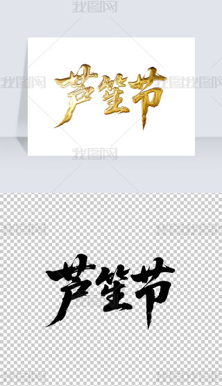 JϹ(ji)ëP֌̽ˇg(sh)wO(sh)Ӌ(j)