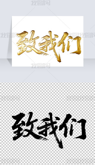 ҂(sh)ëP֌(xi)̽ˇg(sh)wO(sh)Ӌ(j)