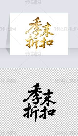 ĩۿەëP֌̽ˇg(sh)wO(sh)Ӌ(j)