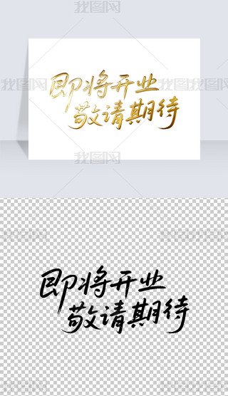 _I(y)ՈڴëP֌̽ˇg(sh)wO(sh)Ӌ