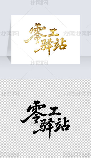 㹤AվëP֌̽ˇgwOӋ