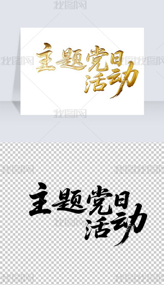 }hջӕëP֌̽ˇg(sh)wO(sh)Ӌ