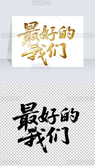 ҂(sh)ëP֌(xi)̽ˇg(sh)wO(sh)Ӌ(j)