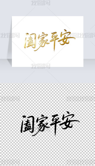 Hƽ(sh)ëP֌(xi)̽ˇg(sh)wO(sh)Ӌ(j)