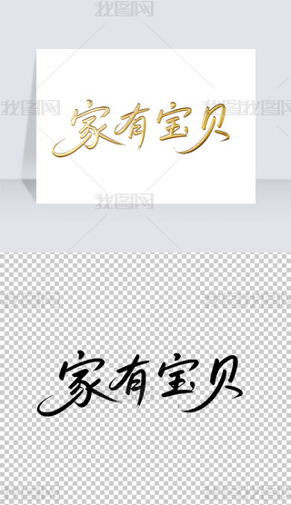 ЌؐëP֌̽ˇg(sh)wO(sh)Ӌ